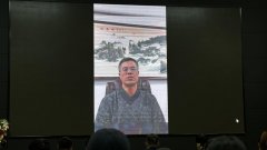 西安交大“打制青年带领力”（第二届）结课典