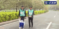 全球初次！拿下马拉松冠军的人形机械人来自